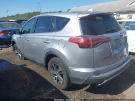 Toyota Rav4 2.5L I-4 DOHC, VVT, 176HP Front Wheel Drive | Mobile.bg    8