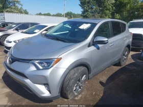 Toyota Rav4 2.5L I-4 DOHC, VVT, 176HP Front Wheel Drive | Mobile.bg    6