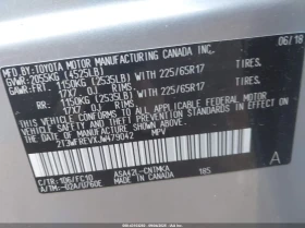 Toyota Rav4 2.5L I-4 DOHC, VVT, 176HP Front Wheel Drive | Mobile.bg    14