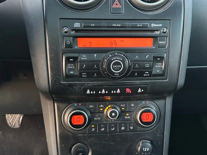 Nissan Qashqai 1.5DCI, снимка 7 - Автомобили и джипове - 51486474