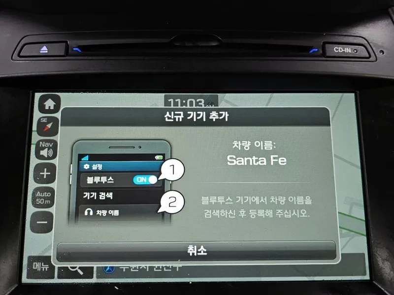 Hyundai Santa fe 2.0 CRDi 4WD - САМО 30% АВАНС, снимка 16 - Автомобили и джипове - 56021693