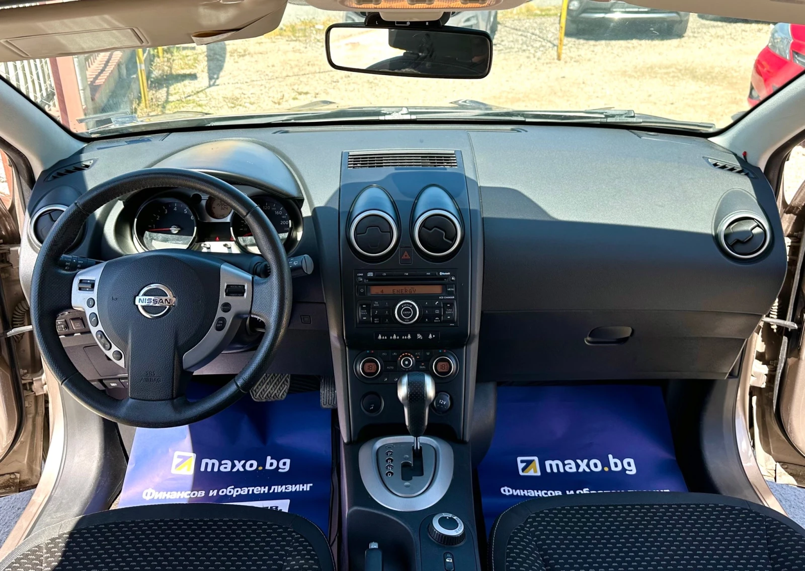 Nissan Qashqai 2.0i 141HP AUTOMATIC 4WD - изображение 10