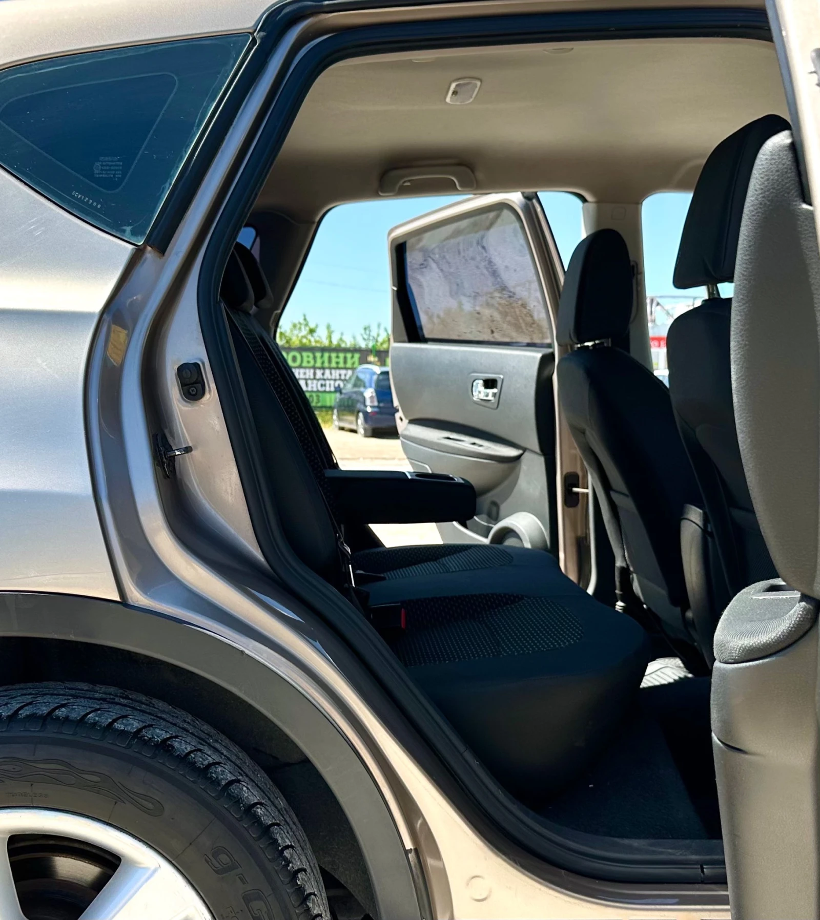 Nissan Qashqai 2.0i 141HP AUTOMATIC 4WD | Mobile.bg   13