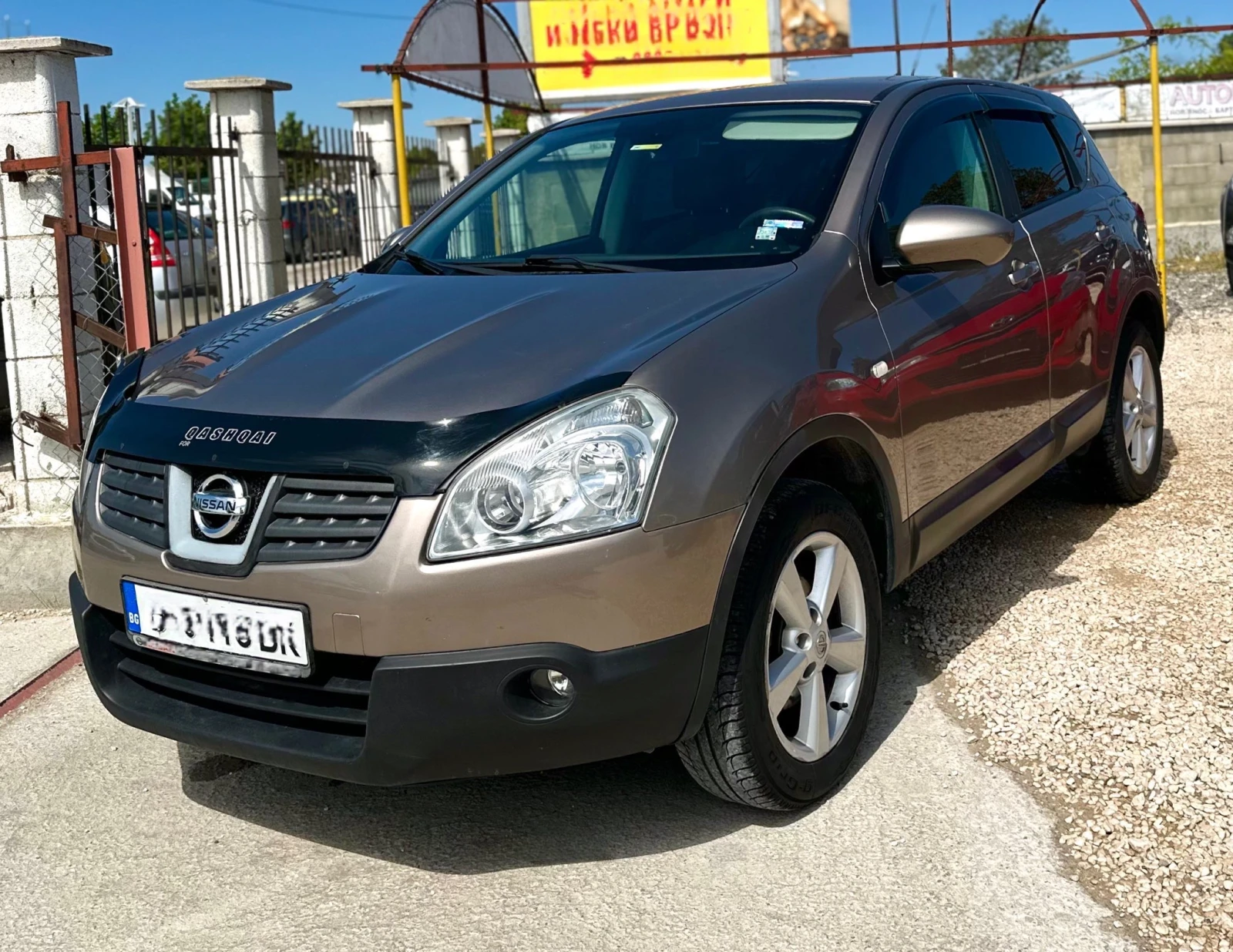 Nissan Qashqai 2.0i 141HP AUTOMATIC 4WD | Mobile.bg   1
