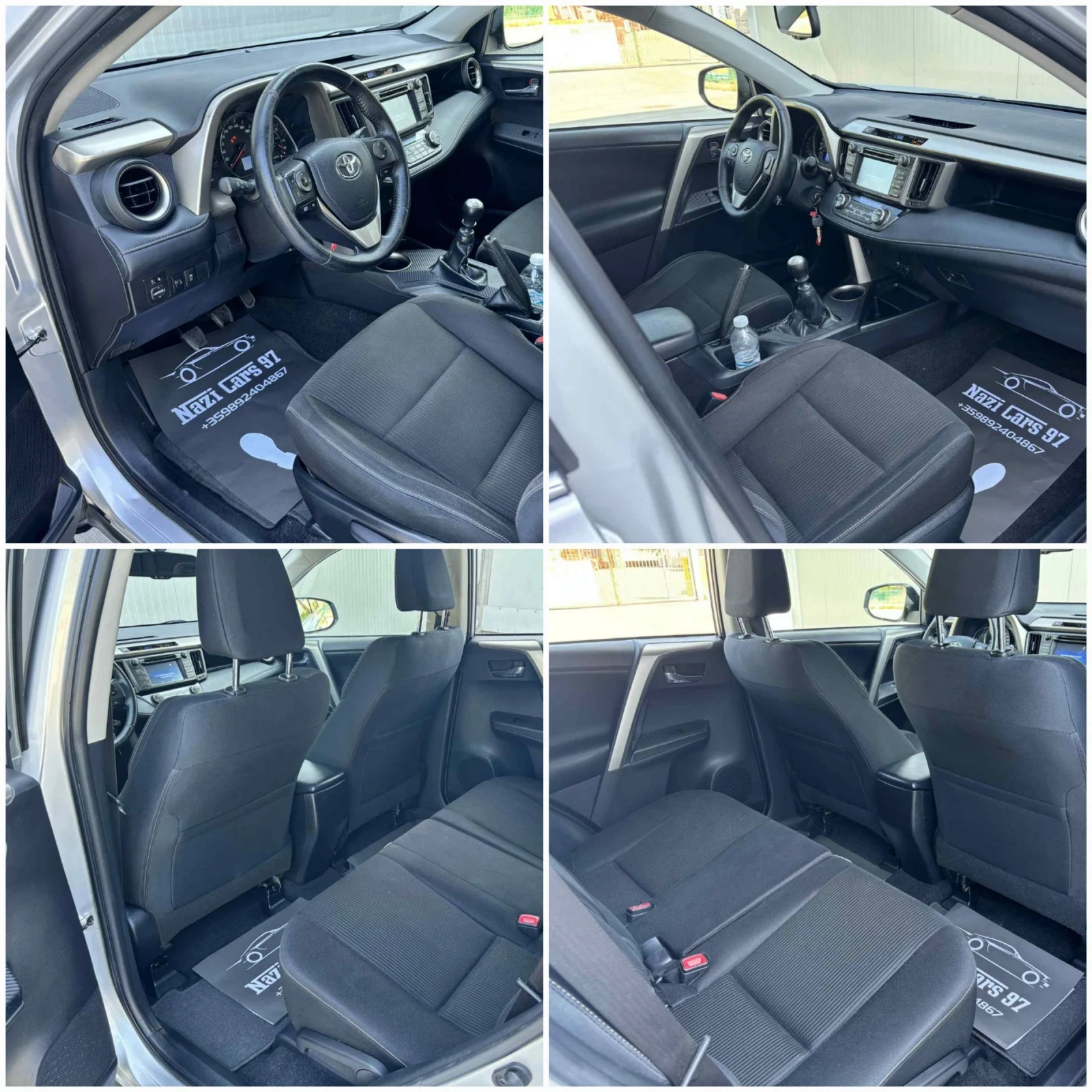 Toyota Rav4 2.0 D-4D/126к.с./НАВИГАЦИЯ/4х4/ACTIVE - изображение 9