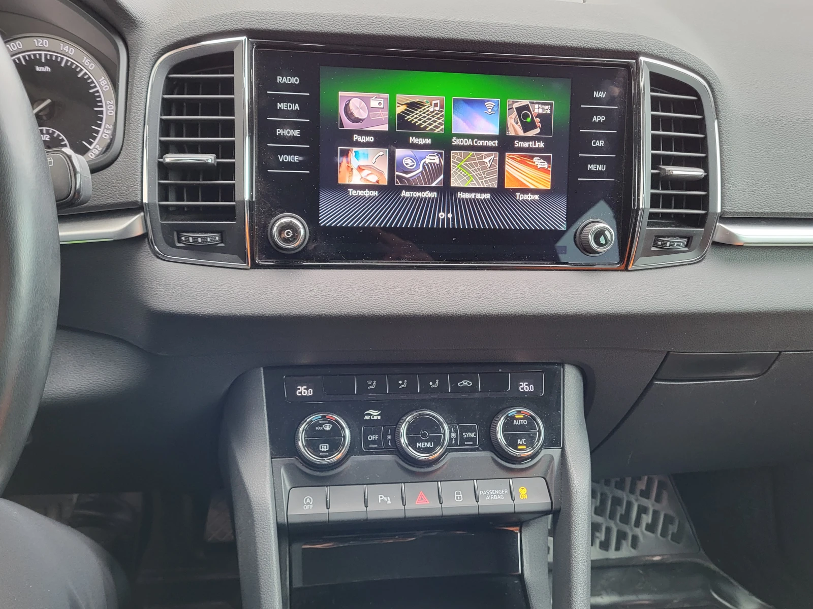 Skoda Karoq 1.6D, EURO 6D, FULL LED MATRX | Mobile.bg � ����������� 11