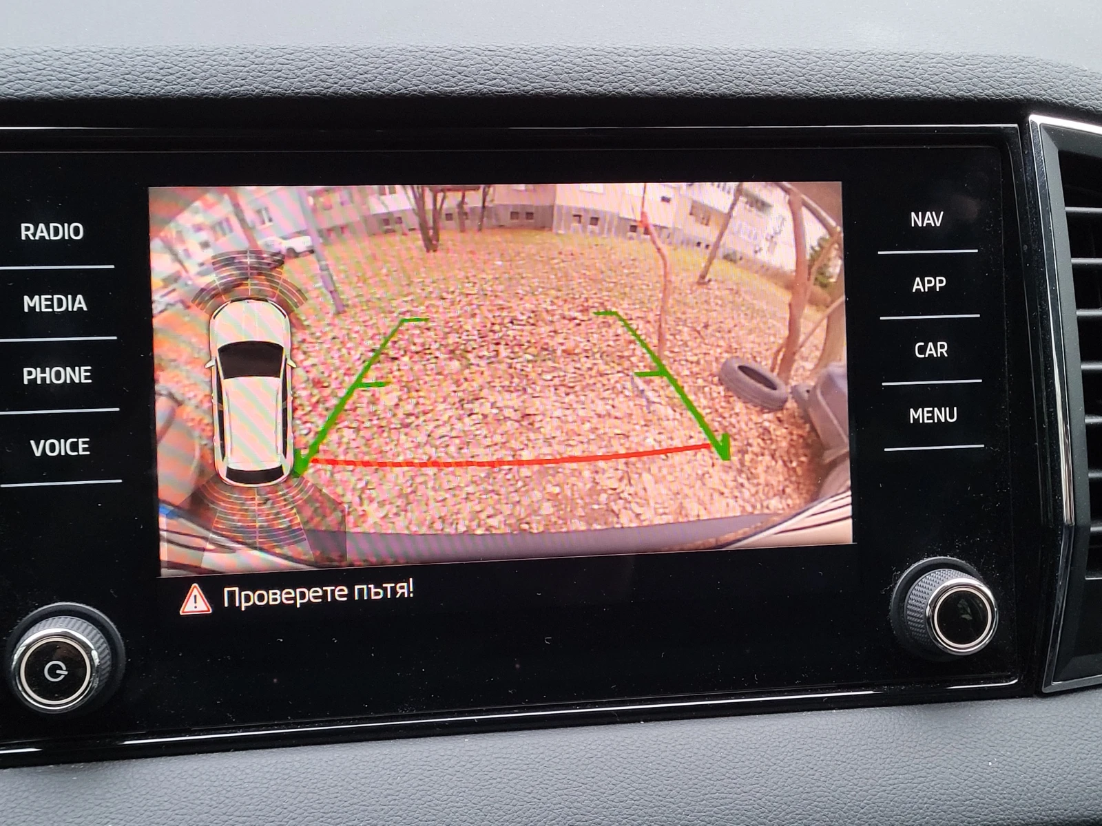 Skoda Karoq 1.6D, EURO 6D, FULL LED MATRX | Mobile.bg � ����������� 12