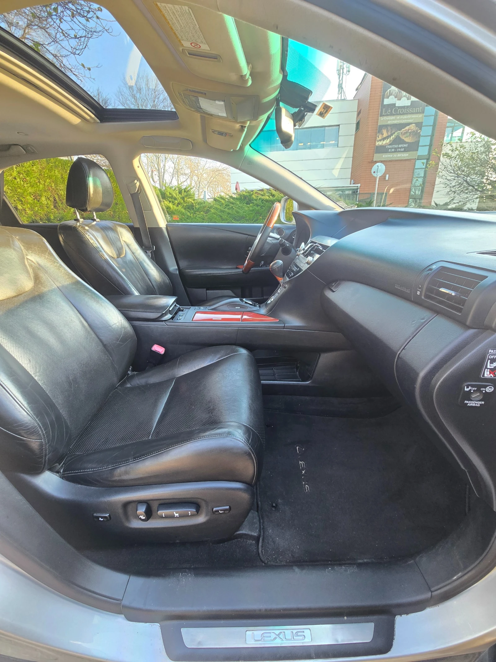 Lexus RX 450h 4x4 + ������ | Mobile.bg � ����������� 9