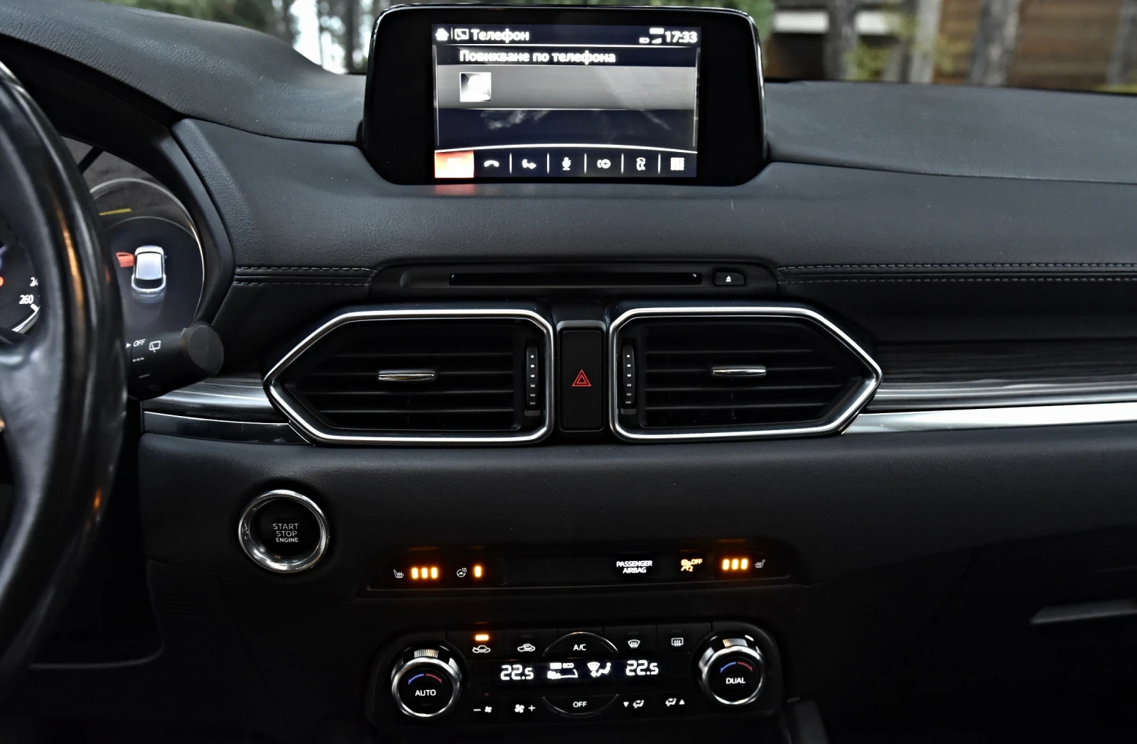 Mazda CX-5 2.2 AWD PLATINIUM, снимка 14 - Автомобили и джипове - 53965931