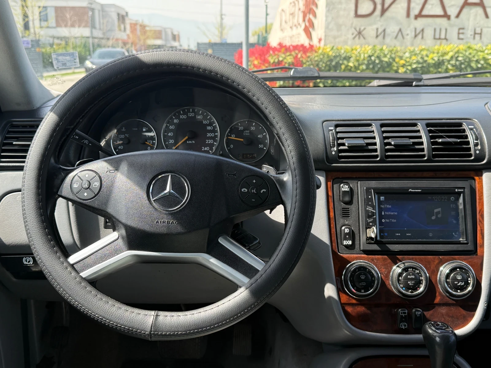 Mercedes-Benz ML 270 CDI | Mobile.bg � ����������� 8