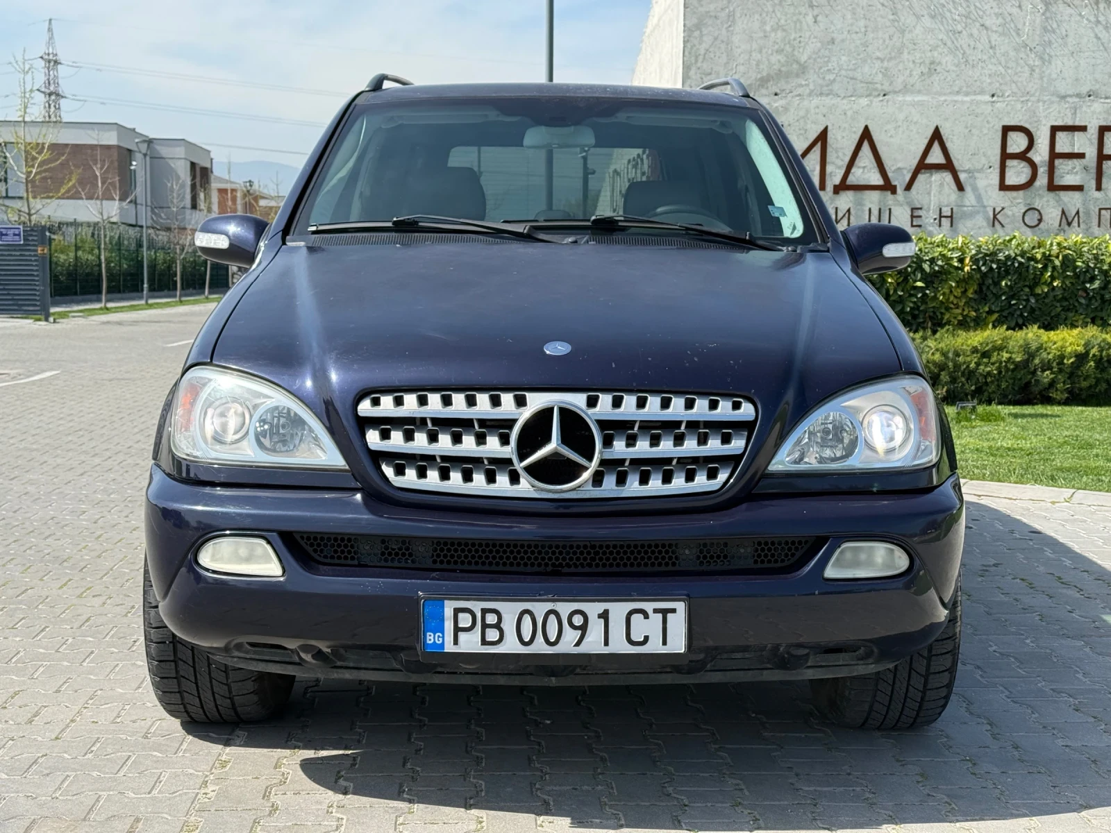 Mercedes-Benz ML 270 CDI | Mobile.bg � ����������� 6