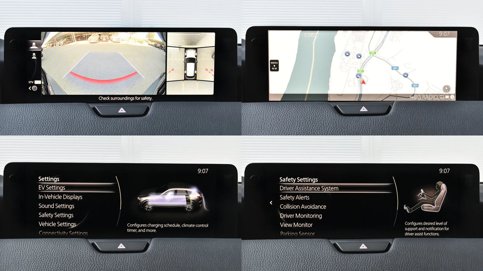 Mazda CX-60 2.5 e-SKYACTIV PHEV HOMURA 4x4 Automatic, снимка 14 - Автомобили и джипове - 54343710