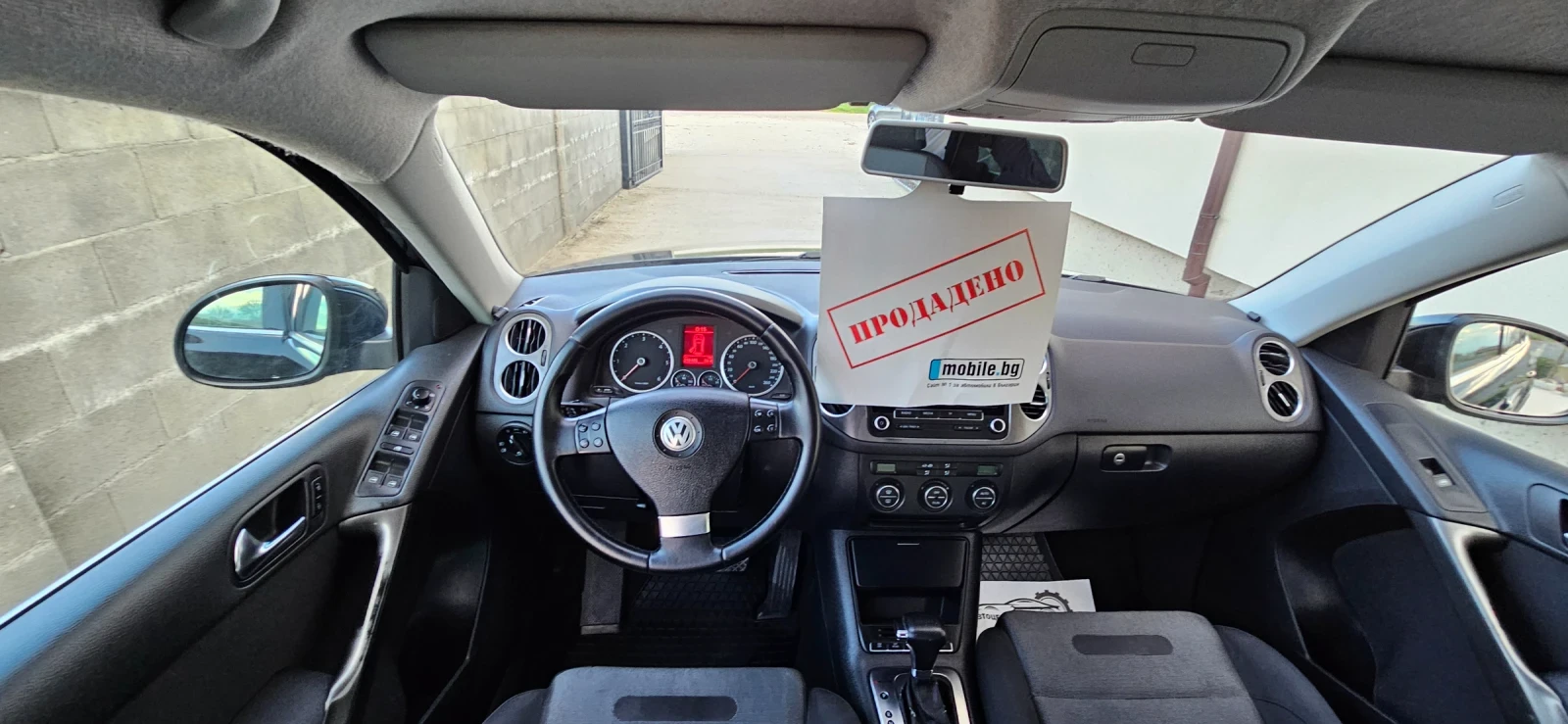 VW Tiguan, снимка 3 - Автомобили и джипове - 54941151