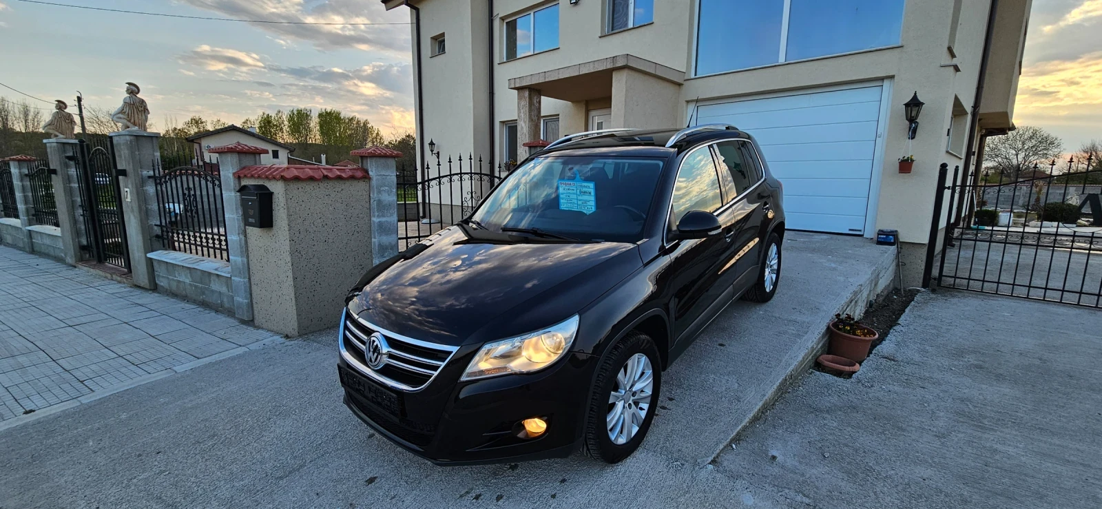 VW Tiguan