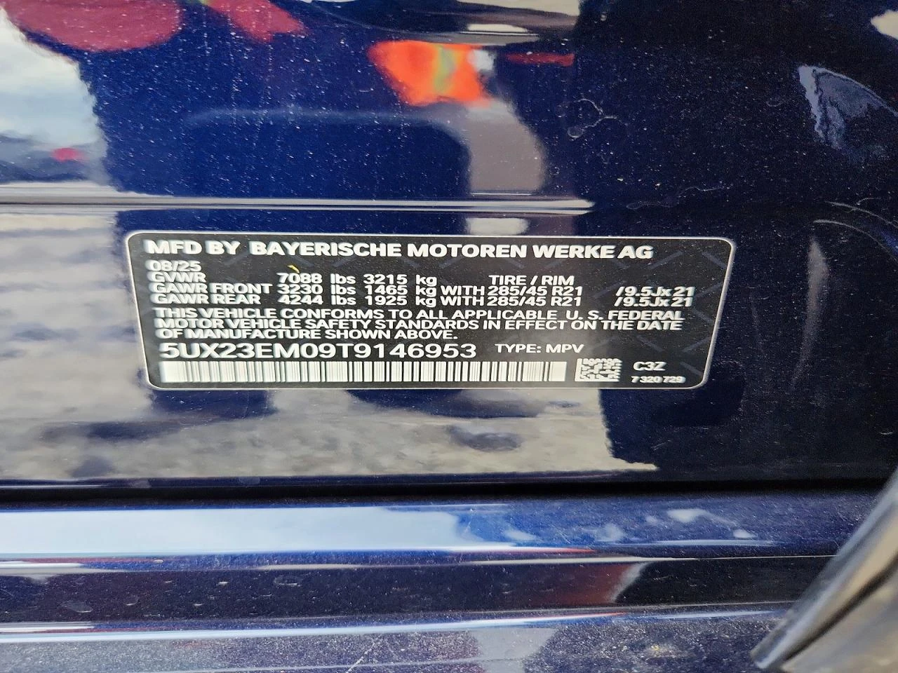 BMW X7 3.0l xDrive40I, снимка 13 - Автомобили и джипове - 55093617