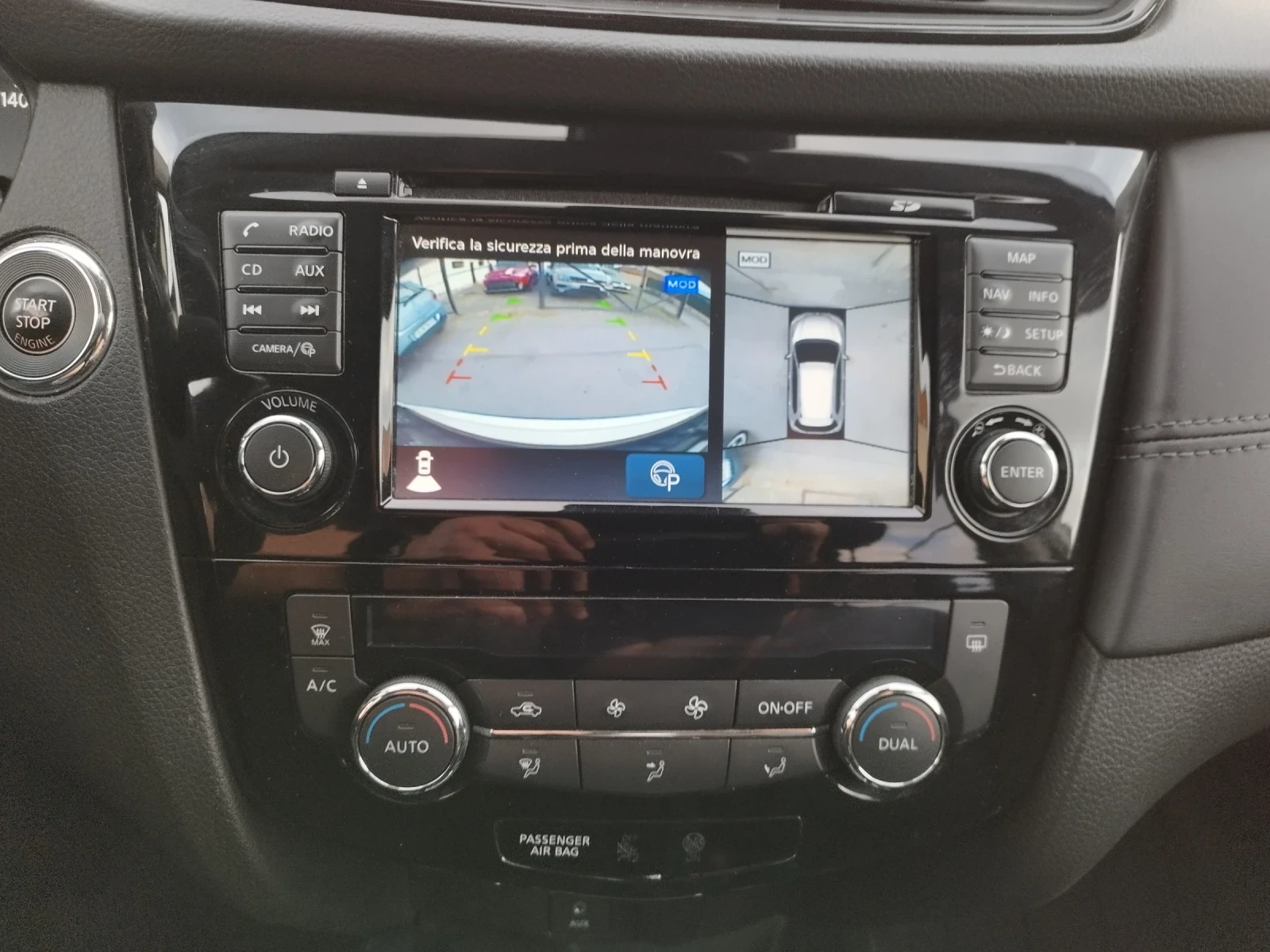 Nissan X-trail 1.6 D,  LED, NAVI, KEYLESS, 360 KAMEPA, ������  | Mobile.bg � ����������� 16