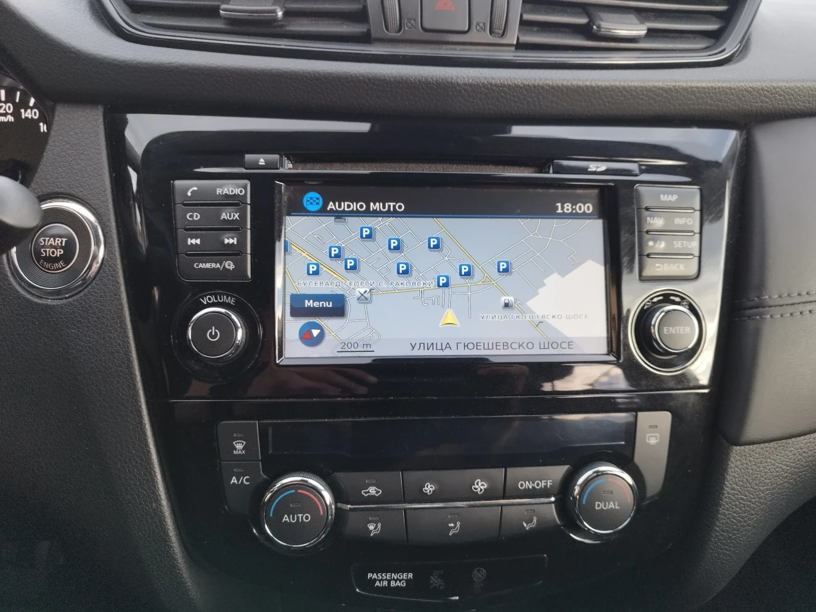 Nissan X-trail 1.6 D,  LED, NAVI, KEYLESS, 360 KAMEPA, ������  | Mobile.bg � ����������� 14