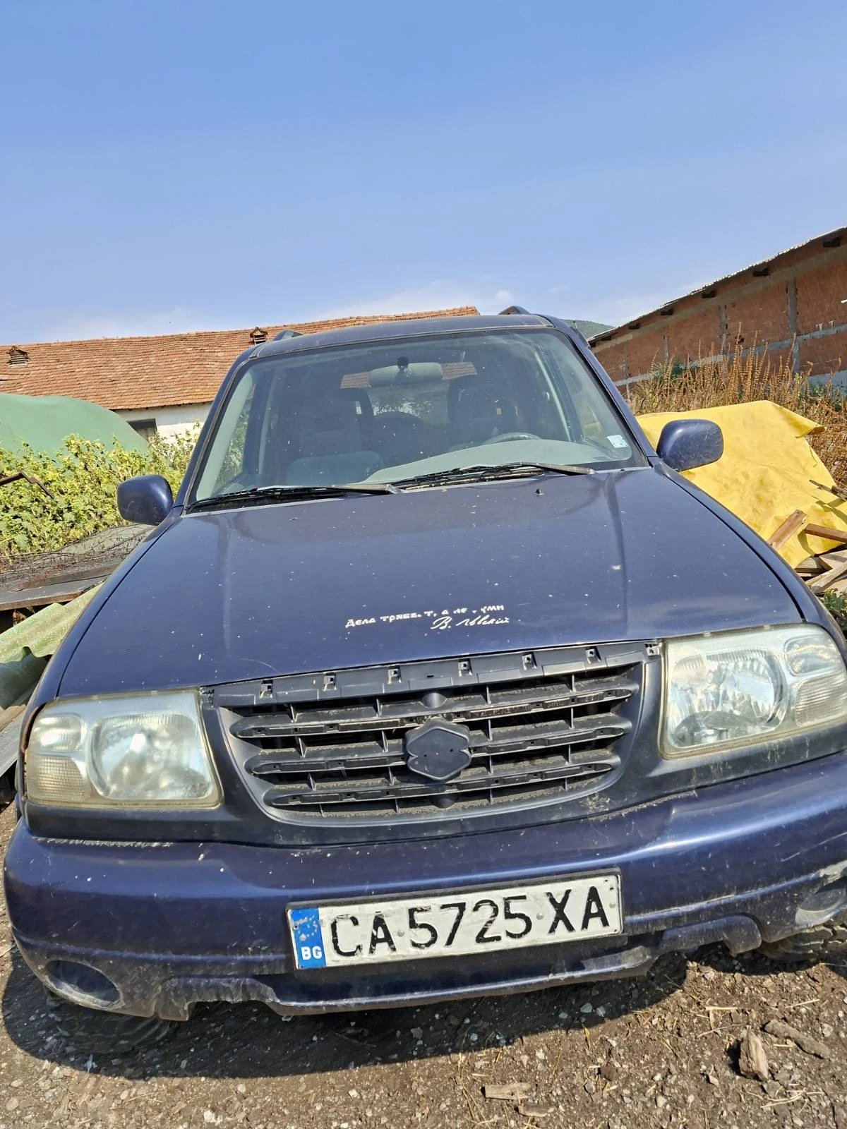 Suzuki XL-7 | Mobile.bg � ����������� 5