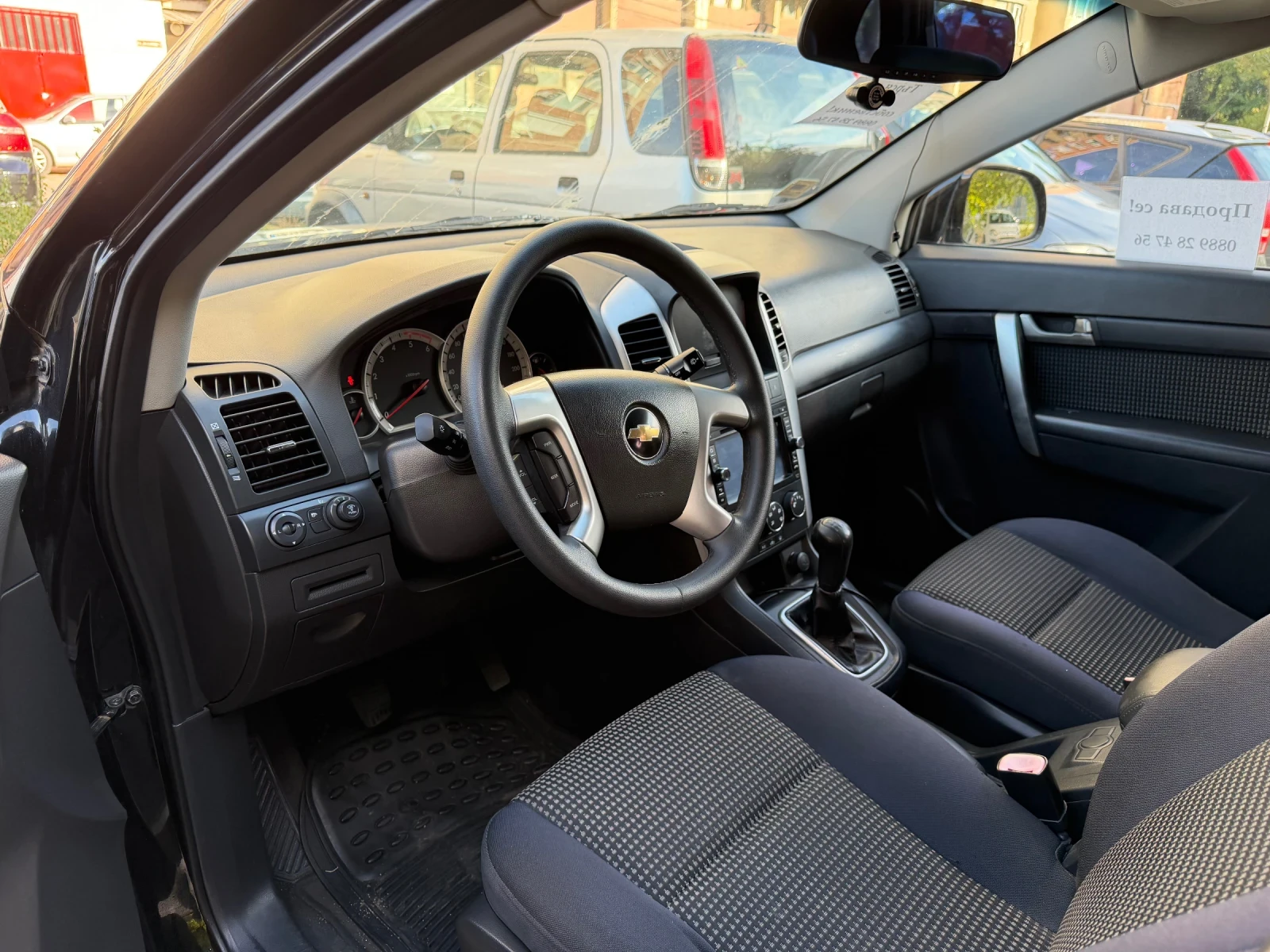 Chevrolet Captiva, снимка 6 - Автомобили и джипове - 56570396