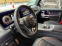 Обява за продажба на Mercedes-Benz G 500 AMG/Mercedes AMG GT 2door ~ 138 000 EUR - изображение 5