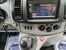 Renault Trafic 1.9CDTI | Mobile.bg    9