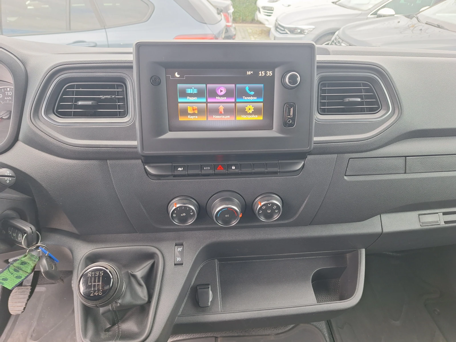 Renault Master L3H2 2.3dCi 135к.с. - изображение 9