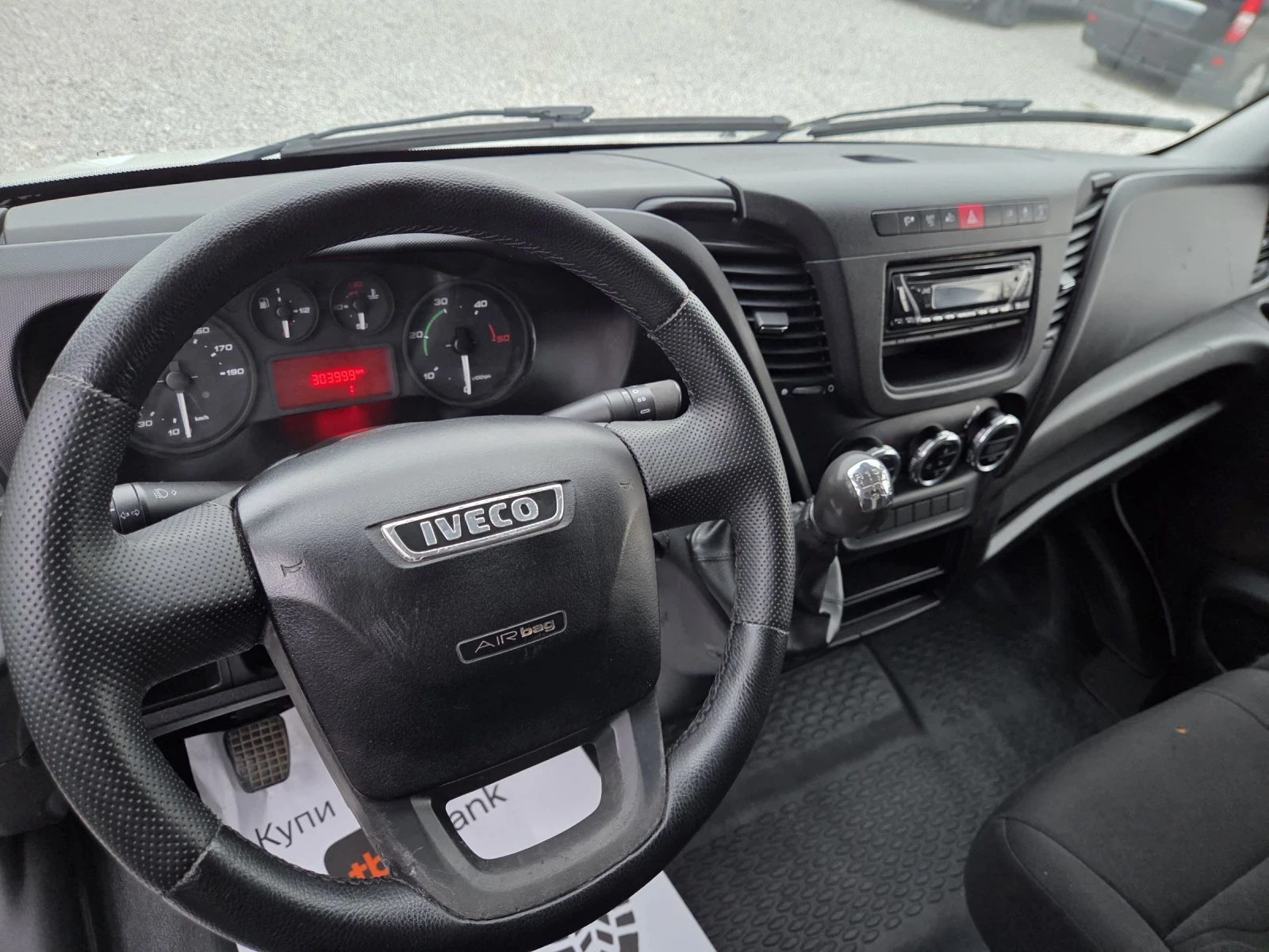 Iveco Daily 35C13, Клима , Макси, До 3.5 т / Лизинг - изображение 10