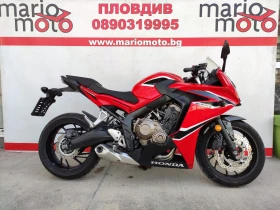 Honda Cbr 650F | Auto.bg — изображение 8