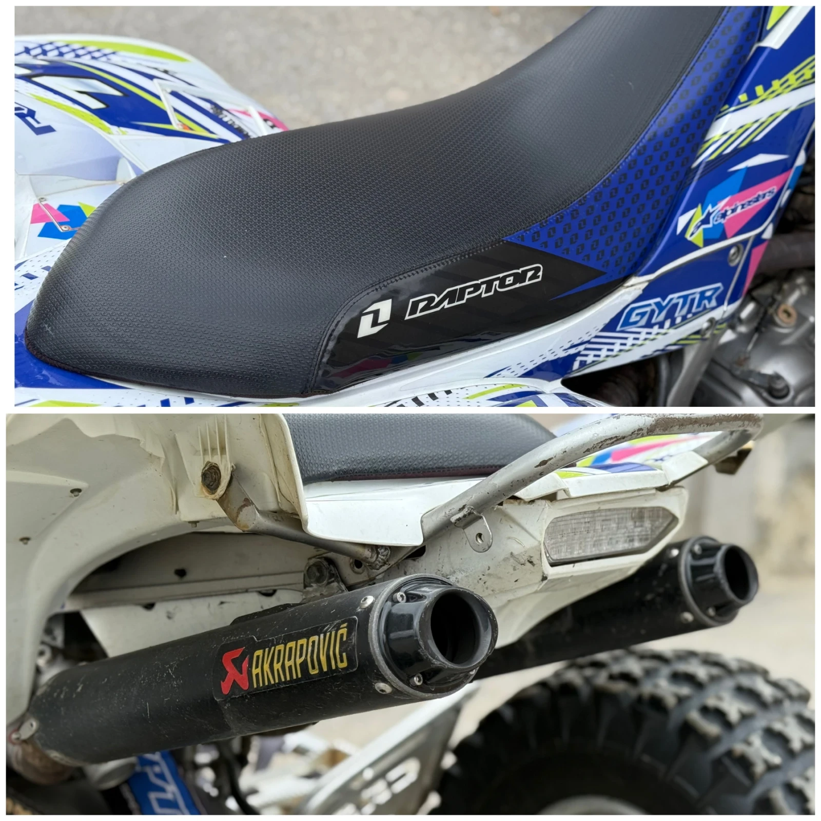 Yamaha Raptor 700R* РЕГИСТРИРАН* ОБСЛУЖЕН* BIG GUN EVO* MAXXIS R, снимка 7 - Мотоциклети и мототехника - 53937078