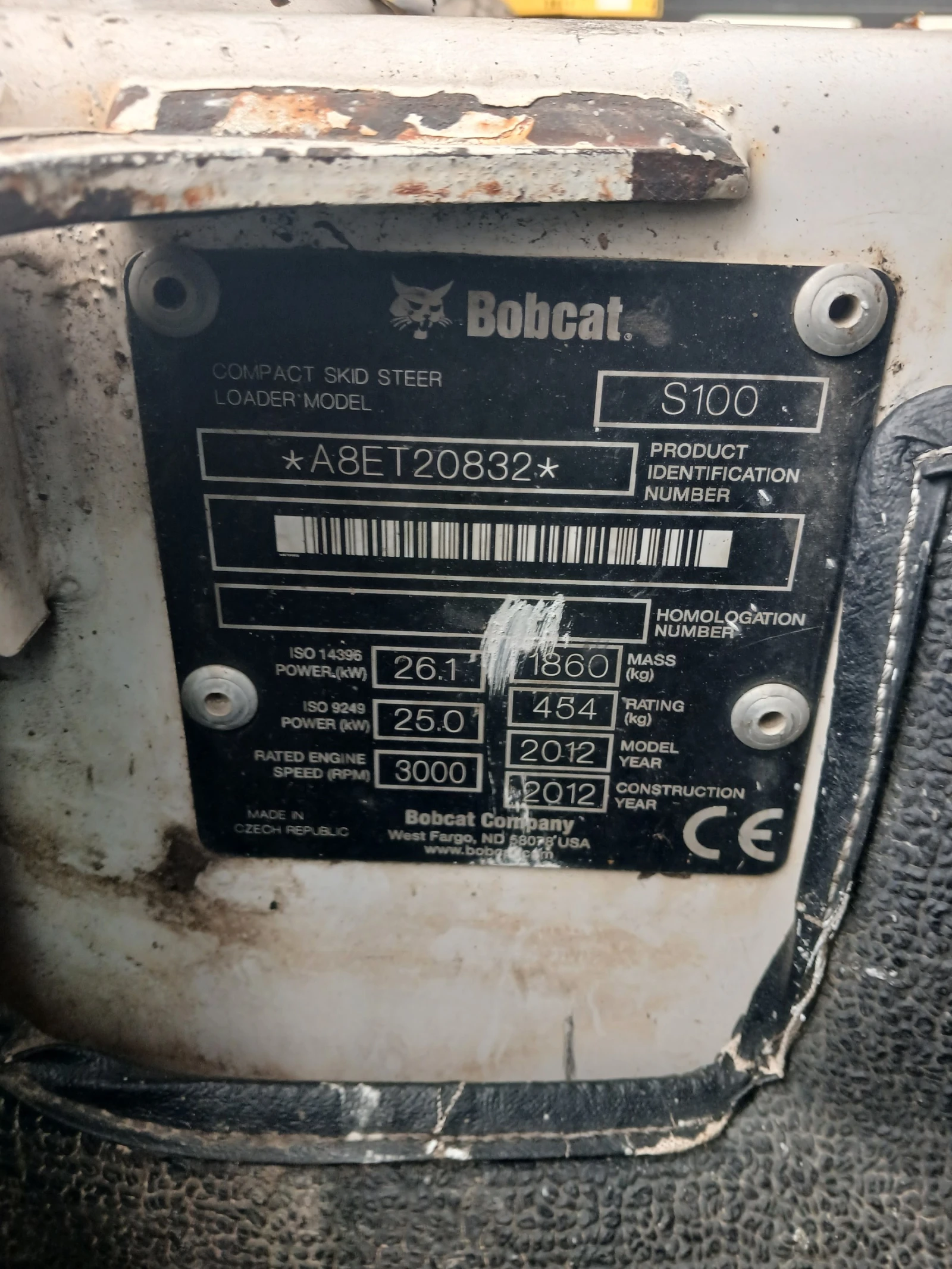 ���� ����� �������� Bobcat S 100 | Mobile.bg � ����������� 6