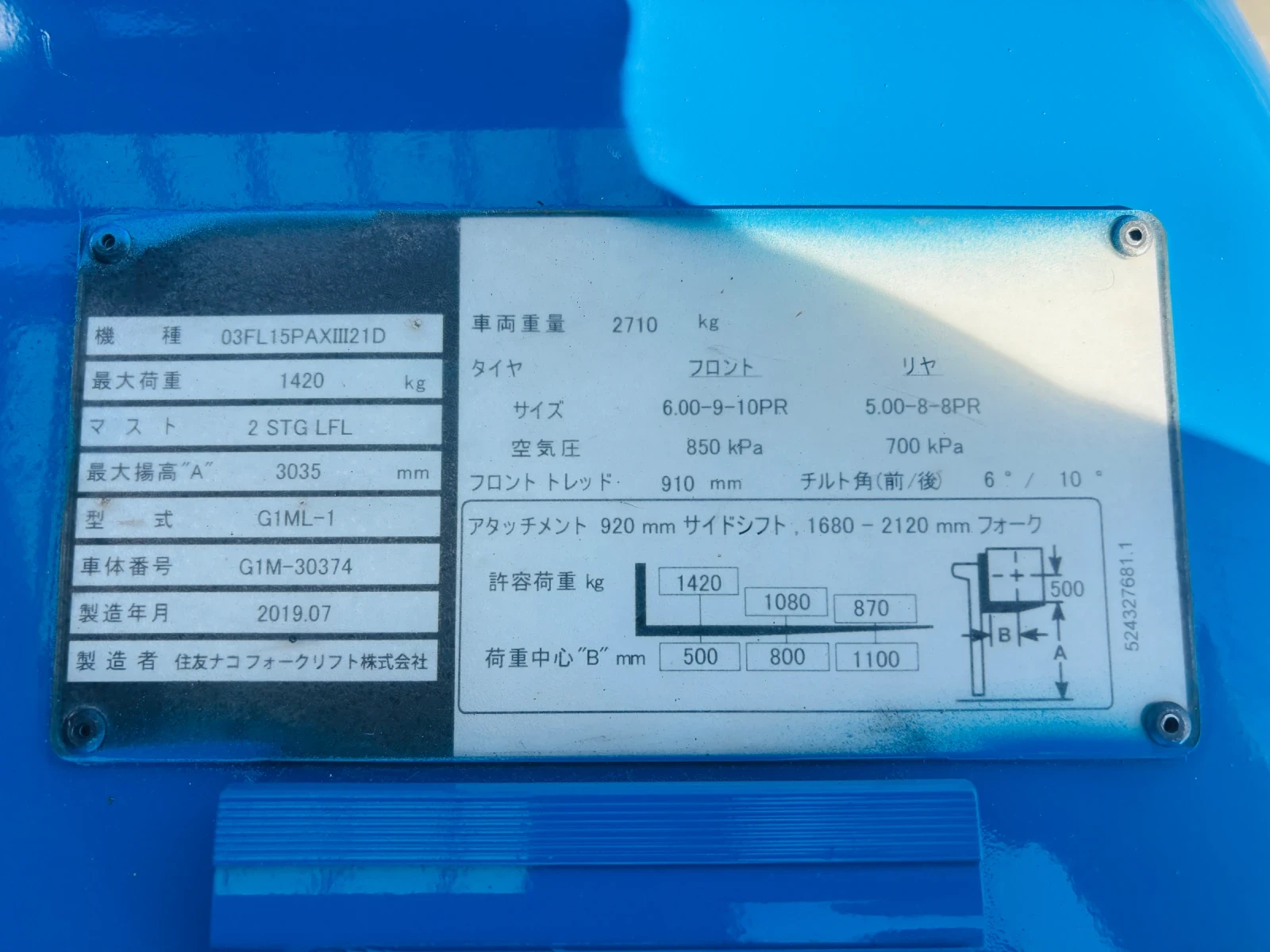 ������� Yale ������� ����������, ��� ����������� | Mobile.bg � ����������� 10