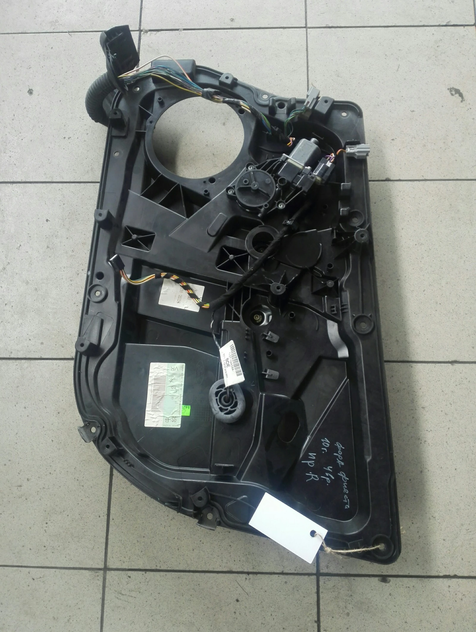 �� ������� ������ (��������������) ������ ����� ���� ������ 4��. | Mobile.bg � ����������� 1