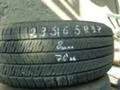 Гуми Всесезонни 235/65R17, снимка 10