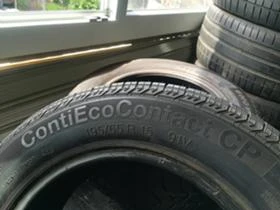  195/65R15 | Mobile.bg    4