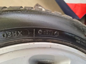  195/50R15 | Mobile.bg    4