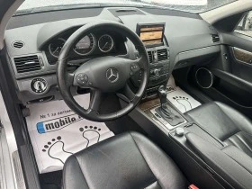 Mercedes-Benz C 350 БЕНЗИН* 272к.с* ТОП СЪСТОЯНИЕ!!, снимка 9