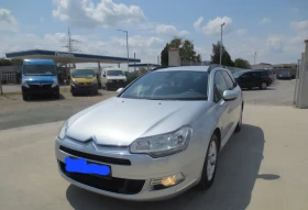 Citroen C5X комби, снимка 2