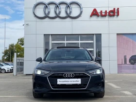 Audi A4 35 TDI - [3] 