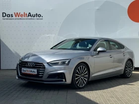 Audi A5 Sport 3.0 TDI quattro - 49900 лв. - 31662770 1