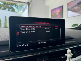 Audi A5 Sport 3.0 TDI quattro - 49900 лв. - 31662770 15