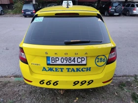 Skoda Fabia 1.0mpiгаз, снимка 7