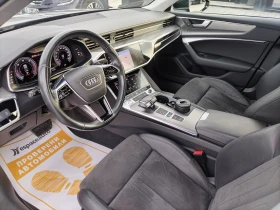 Audi A6 3.0/231 к.с/ 45 TDI quattro - [14] 