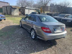 Mercedes-Benz C 300 3.0 V6 4Matik, снимка 2