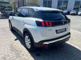 Обява за продажба на Peugeot 3008 1.6 HDI 120 к.с AUTOMAT BUSINESS  ~27 500 лв. - изображение 11