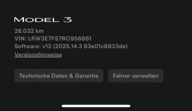 Tesla Model 3 Highland SR RWD , Enhanced Autopilot ,  | Mobile.bg    16