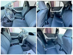 Toyota Yaris 1.3 VVT-I* ИТАЛИЯ* НАВИГАЦИЯ - 7100 лв. - 86911121 10