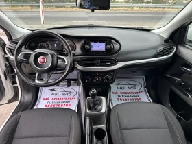 Fiat Tipo 1.3tdi 95к.с Навигация Лед Ксенон Парктроник Автоп - 13899 лв. - 64060021 12