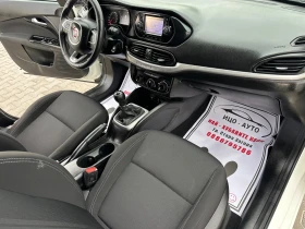 Fiat Tipo 1.3tdi 95к.с Навигация Лед Ксенон Парктроник Автоп - 13899 лв. - 64060021 14