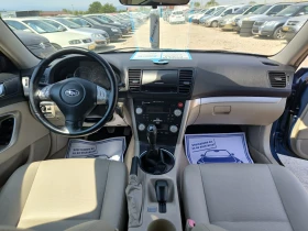 Subaru Legacy 2.5i | Mobile.bg    9