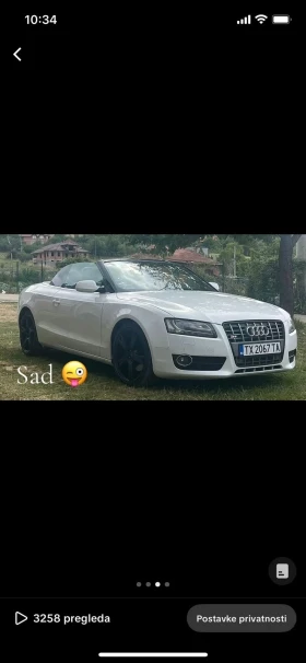 Обява за продажба на Audi A5 ~20 000 лв. - изображение 1